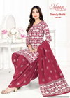Trendy Batic Vol 2 By Mayur 3001 To 3010 Cotton Dress Material Wholesale Price In Surat
